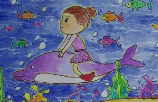 小海豚少儿美术